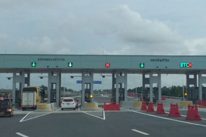 Expressway Revenue Loss Tops Rs. 4.6 Billion as Audit Flags Major Financial and Control Gaps
