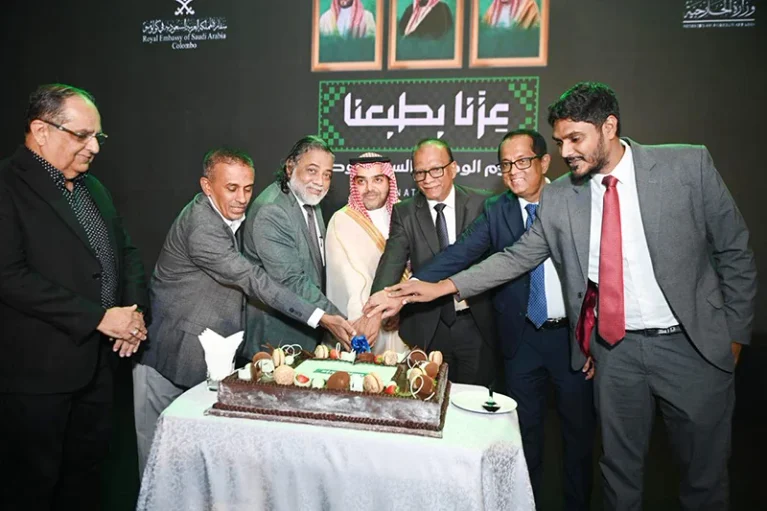 Sri Lanka Targets Saudi Capital for New Investment and Development Partnerships