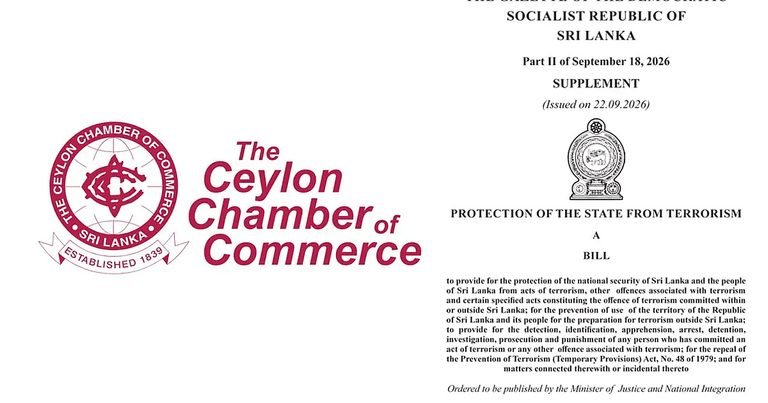 Ceylon Chamber Urges Review of Draft Laws to Protect Investor Confidence and GSP+ Access