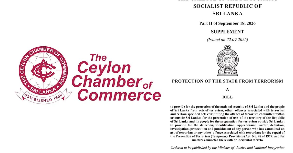 Ceylon Chamber Urges Review of Draft Laws to Protect Investor Confidence and GSP+ Access